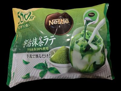 NESTLE 宇治抹茶ラテポーション