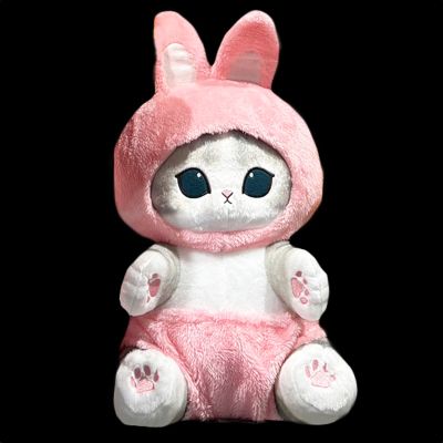 MOFUSAND 大きなぬいぐるみ