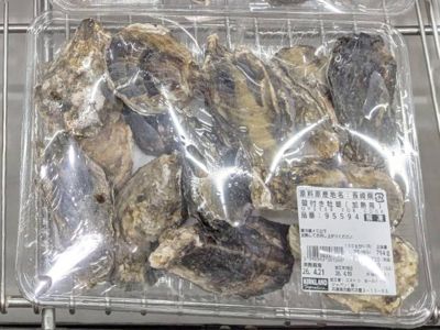 カークランド 殻付き牡蠣（加熱用）