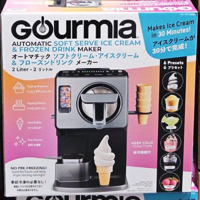 (名無し)さん[2]が投稿したGOURMIA ソフトクリームメーカーの写真