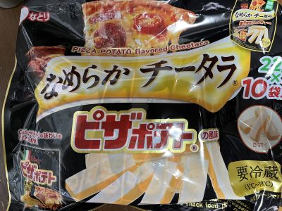 なとり なめらかチータラ カルビーピザポテトの風味