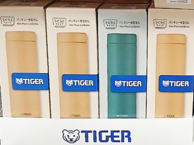 タイガー ステンレスボトルらくらくキャップ