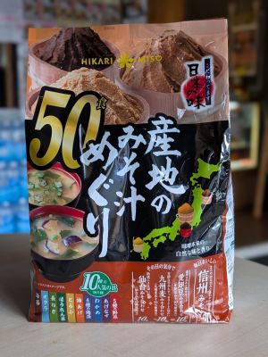 ひかり味噌 産地のみそ汁めぐり