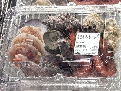 カークランド 海鮮BBQセット
