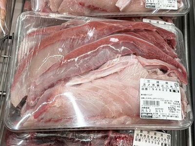 カークランド 加熱用 生本まぐろ あら