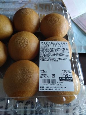 カークランド フランスあんぱん