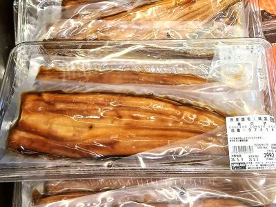 (名無し)さん[2]が投稿したカークランド 煮穴子の写真