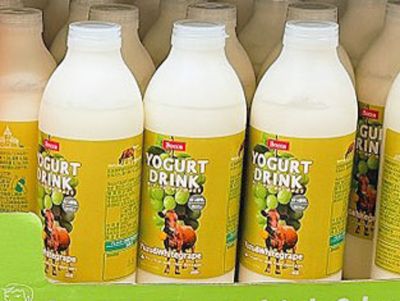 (名無し)さん[2]が投稿した牧家　飲むヨーグルトゆずと白ぶどうの写真