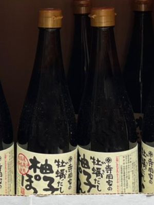 寺岡有機醸造 牡蠣だし柚子ぽんず