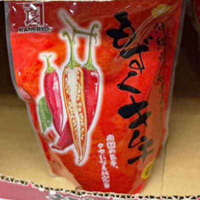 (名無し)さん[2]が投稿したもずくキムチの写真