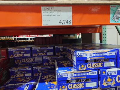 サッポロクラシックビール 