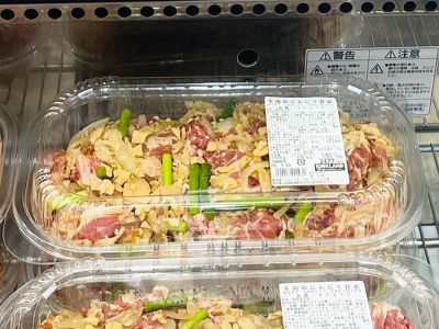 カークランド 牛肉のにんにく炒め