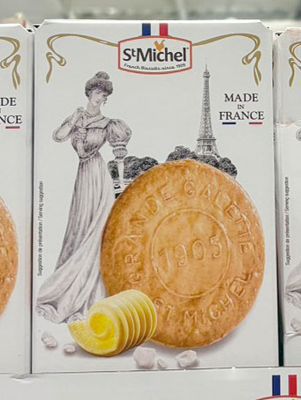 ST MICHEL グランドガレット ウィズ シーソルト