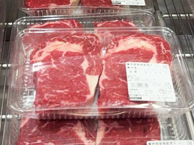 オーストラリア産 リブロースステーキキューブロール ステーキ/薄切りステーキ/真空パック