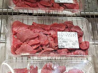 (名無し)さん[2]が投稿したカークランド チルド 牛タンの写真