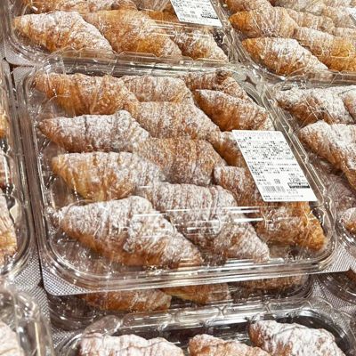 (名無し)さん[2]が投稿したカークランド ミニストロベリークリームクロワッサンの写真