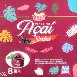 トロピカルマリア アサイーシャーベット