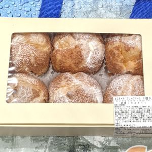 カークランド シュークリーム/カスタードシュークリーム