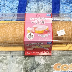 プレシア クレープバウム いちご味