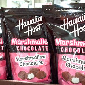 ハワイアンホースト マシュマロチョコ