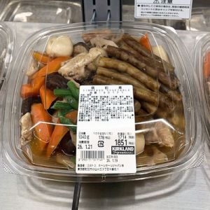 カークランド 筑前煮