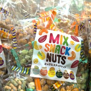 一栄食品 ミックススナックナッツ
