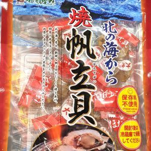 一栄食品 焼帆立貝