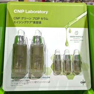 CNP LABORATORY 化粧水 /美容液