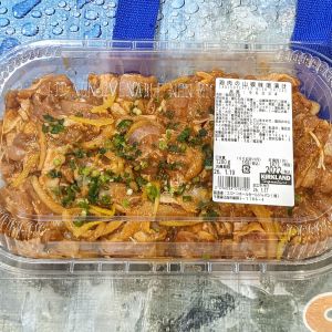 カークランド 鶏肉の山椒味噌漬け