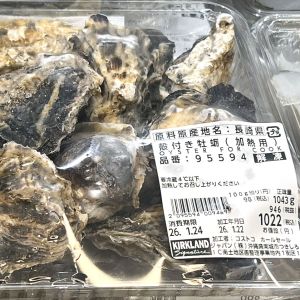 カークランド 殻付き牡蠣（加熱用）