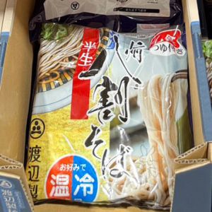 渡辺製麺 信州半生八割蕎麦