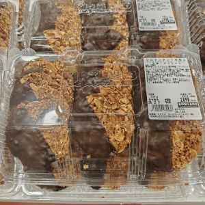 カークランド フロランタン