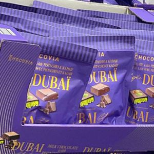 チョコビア ドバイスタイル ピスタチオ チョコレートバー