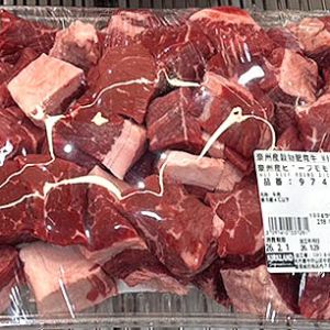 カークランド 豪州産ビーフモモ角切り