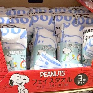 西川 スヌーピーフェイスタオル