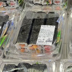 カークランド 恵方巻き