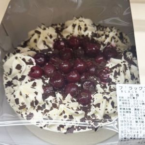 カークランド ブラックフォレストケーキ