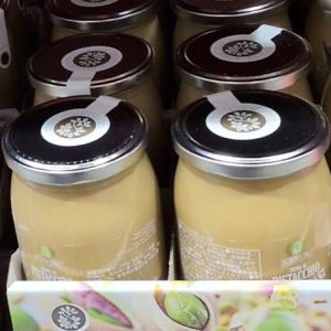 SCYAVURU ピスタチオクリーム