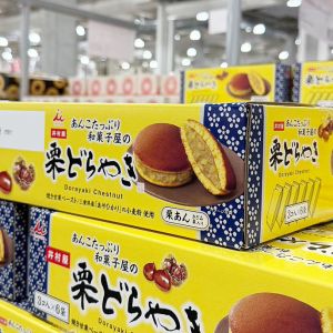 井村屋 あんこたっぷり和菓子屋の栗入りどら焼き