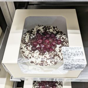 カークランド ブラックフォレストケーキ