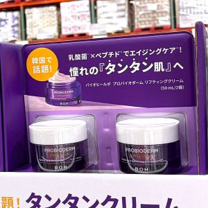 BOH  バイオヒールボ プロバイオダーム リフティングクリーム