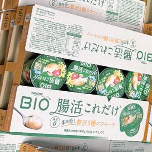 ダノン ビオ 腸活これだけ5種のフルーツ