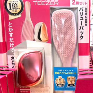 タングルティーザー ヘアブラシセット/ウェットディタングラー＆コンパクトスタイラーセット