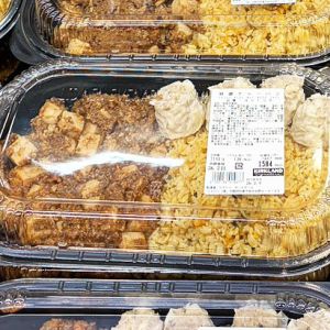 カークランド 麻婆チャーハン