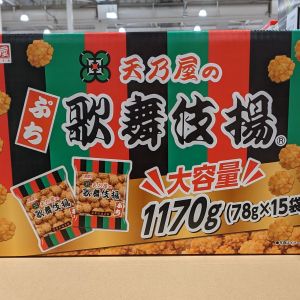 天乃屋 スーパーバッグつぶ歌舞伎揚