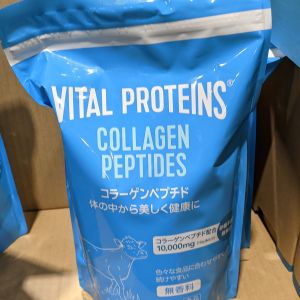 バイタルプロテインズ コラーゲンペプチド
