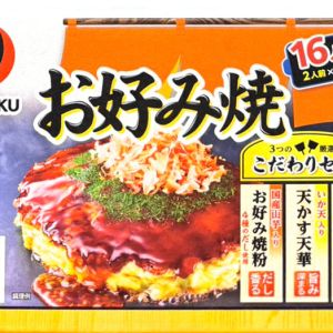 オタフク お好み焼きこだわりセット
