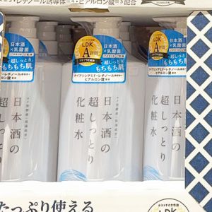 日本盛 日本酒の超しっとり化粧水