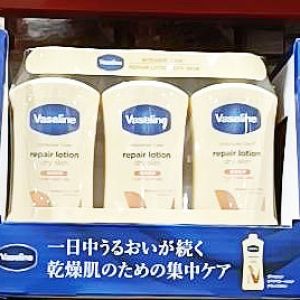 ヴァセリン リペアローション ドライスキン