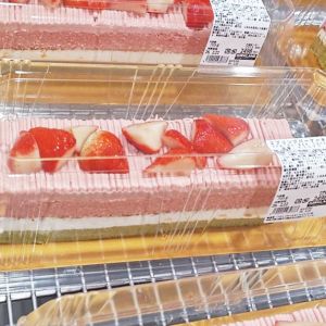 カークランド スプリングバーケーキ